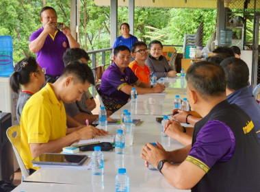 ตรวจเยี่ยมการดำเนินงานสหกรณ์การเกษตรพัฒนาพื้นที่สูงแบบโครงการหลวงน้ำแป่ง จำกัด ... พารามิเตอร์รูปภาพ 2